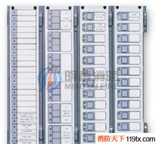 EDWARDS丨愛(ài)德華消防3-24G總線聯(lián)動(dòng)控制顯示操作面板