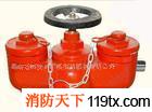 消防 水泵接合器 專業生產廠家