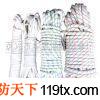 供應生產消防安全繩/腰帶