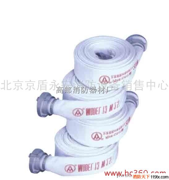 供應揚州寶安65-25,65-20，50-25,50-20消防水帶