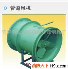供應(yīng)玻璃鋼排煙風(fēng)機、消防管道風(fēng)機