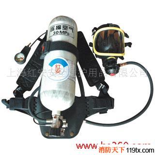 供應正壓式消防空氣呼吸器，呼吸器價格呼吸器品牌，呼吸器型號
