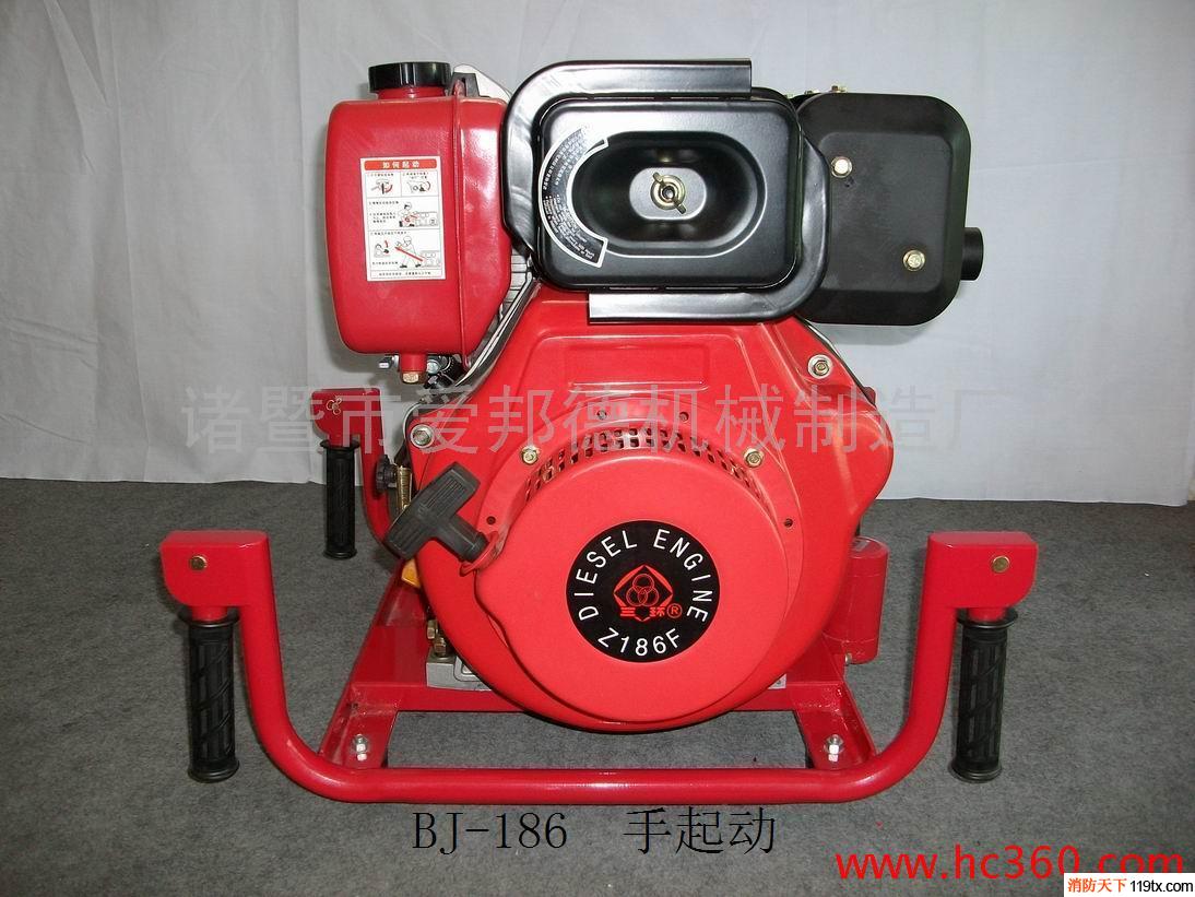 供應(yīng)/愛(ài)邦德柴油機(jī)手抬消防泵組/高壓型手抬消防泵/機(jī)動(dòng)消防泵