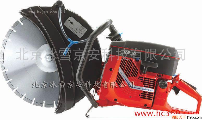 供應手持圓盤鋸消防破拆工具無齒鋸K750