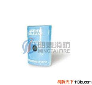 供應EDWARDS丨愛德華消防愛德華 運行中斷開關