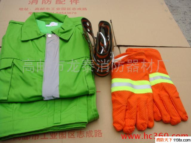 供應(yīng)消防戰(zhàn)斗服（圖片實(shí)拍）