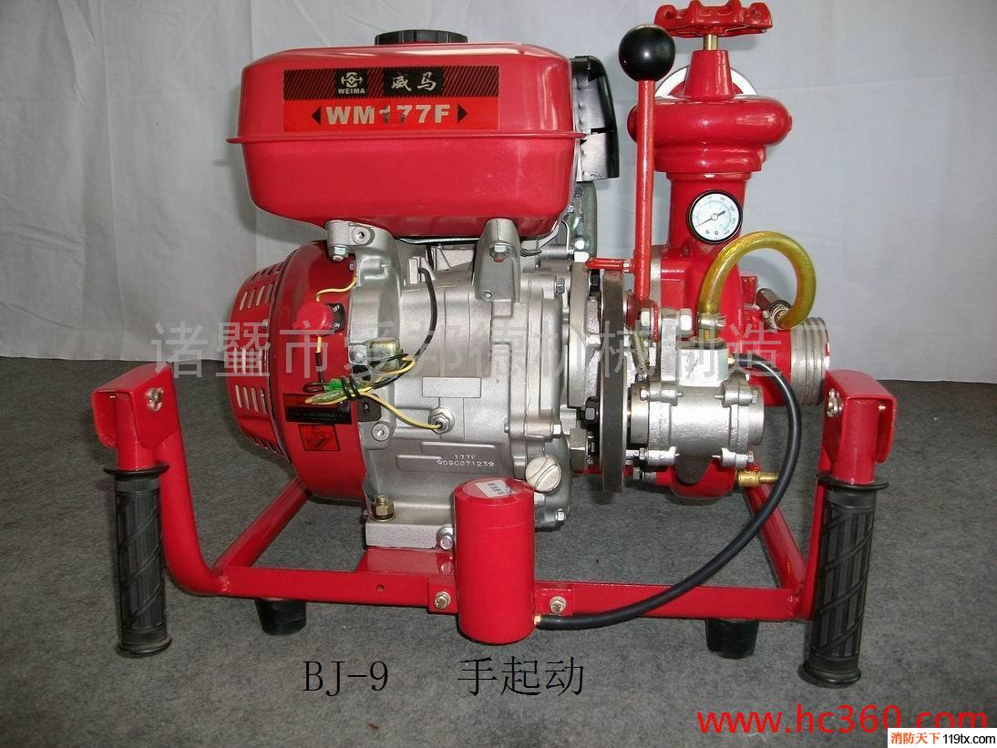 供應(yīng)愛邦德BJ-9c手抬機(jī)動(dòng)消防泵.手抬消防泵配件