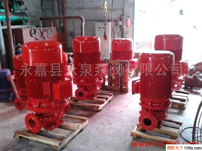 供應(yīng)XBD單級消防穩(wěn)壓泵，噴淋泵，消火栓泵