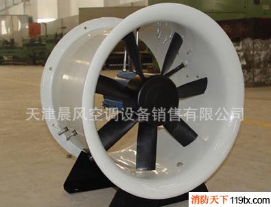 沈陽市 鐵嶺市 阜新市風(fēng)機 消防排煙風(fēng)機 送風(fēng)機