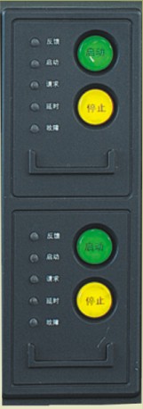 直接聯(lián)動操作卡